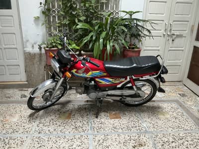 Honda CD70