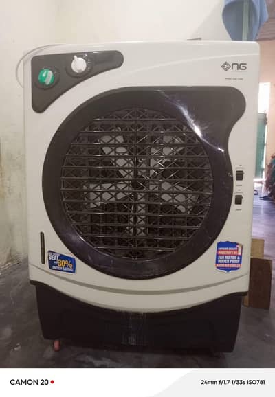 For sale