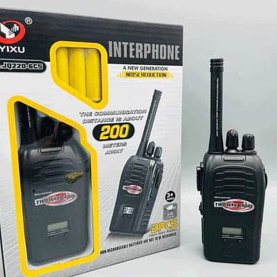 walkie talkie you set for kids