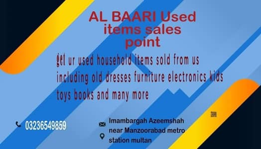 used items sale point