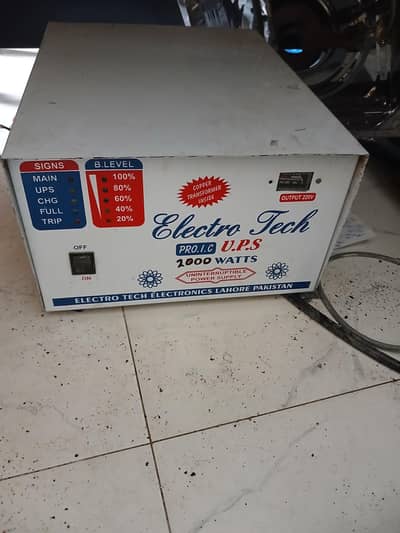 new ups 2000 watts