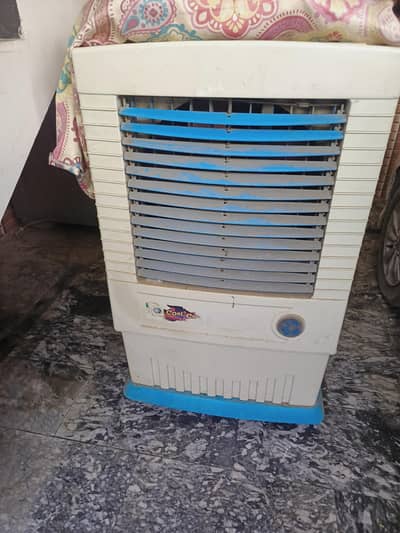 Air cooler