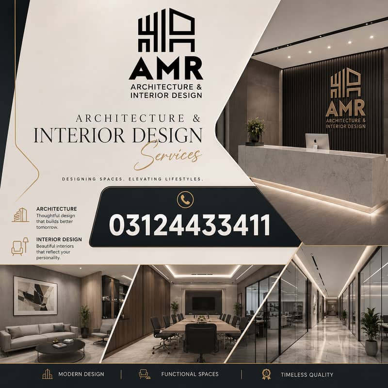 Interior design services, Renovation Draftsman, 3D Visualization, Map 0