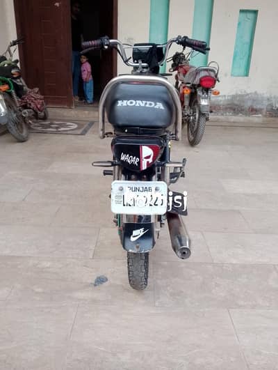 Honda CD 70 bike