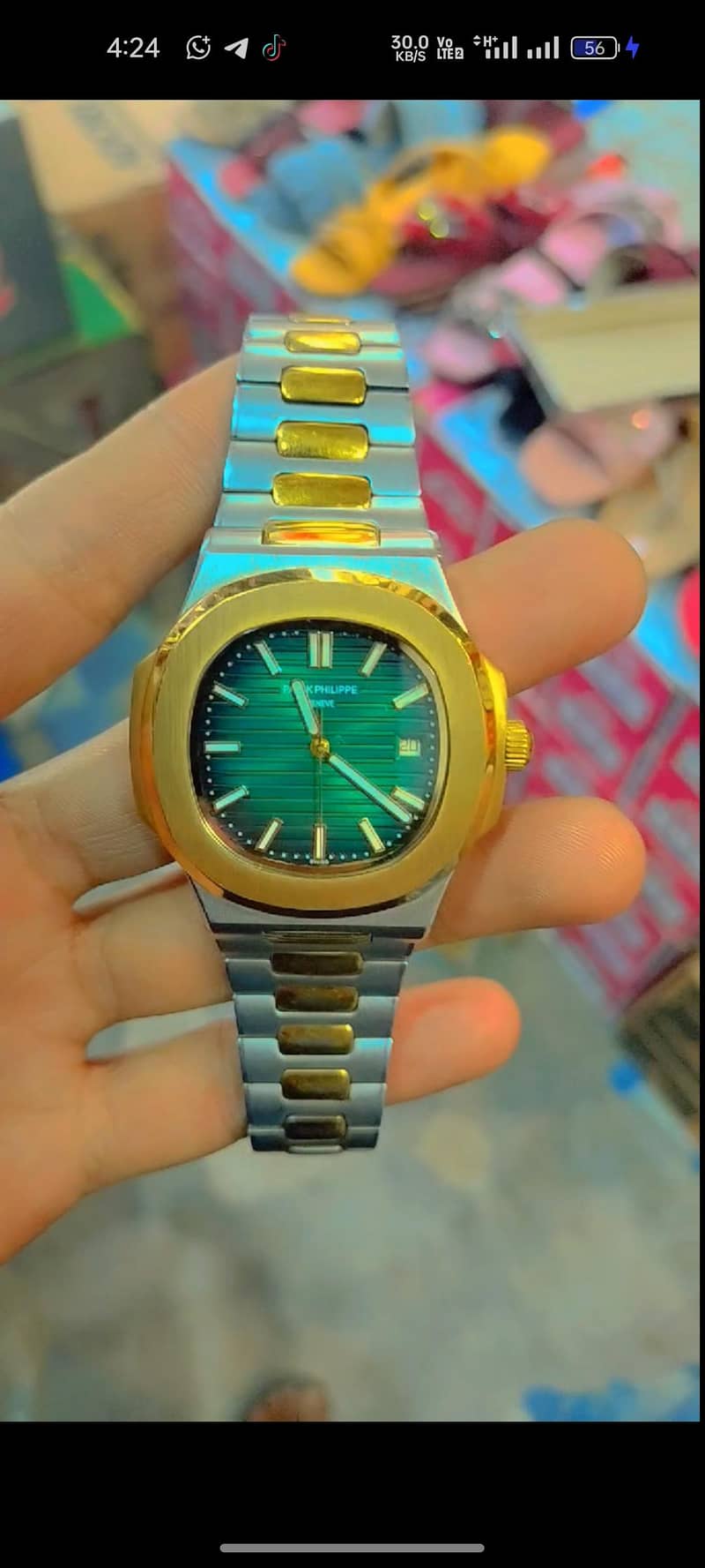 watch 0