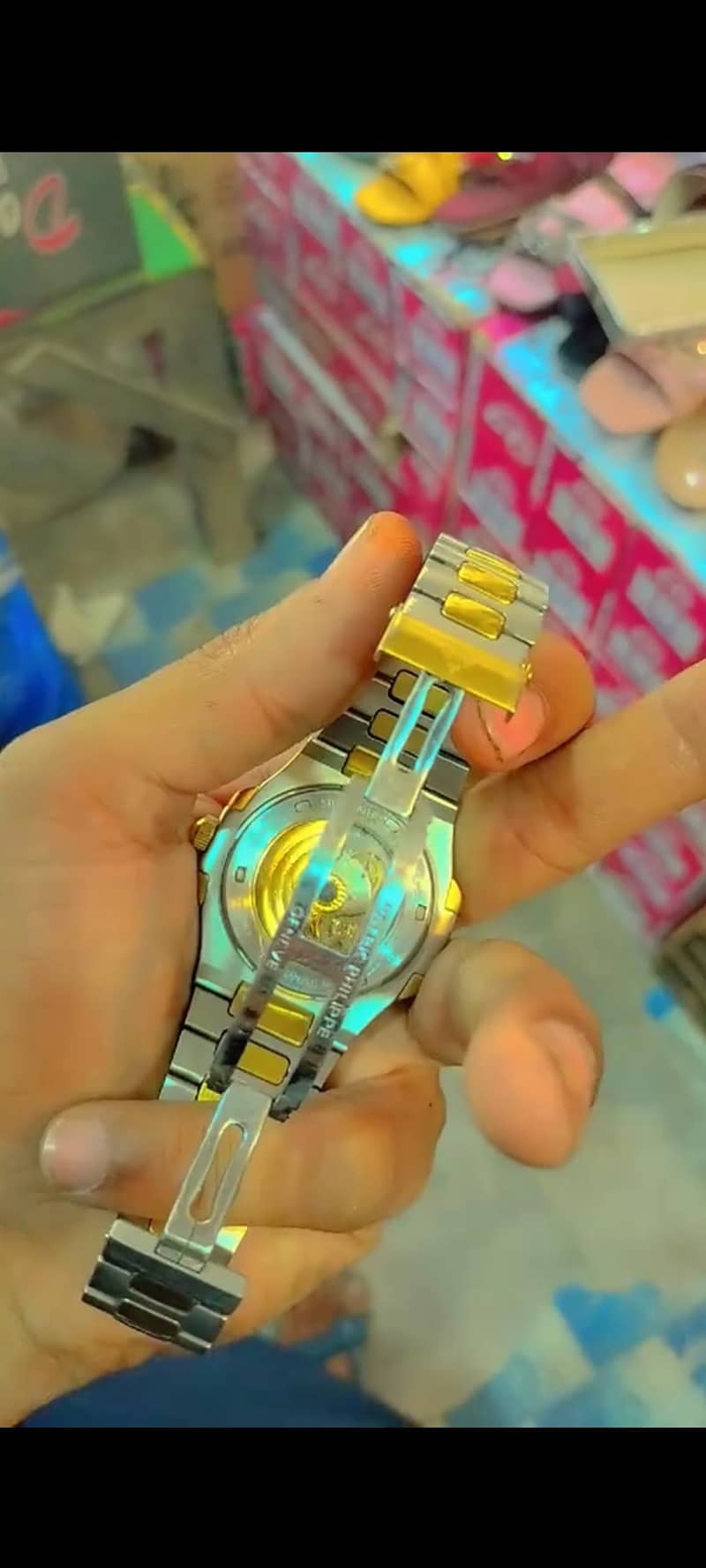 watch 3