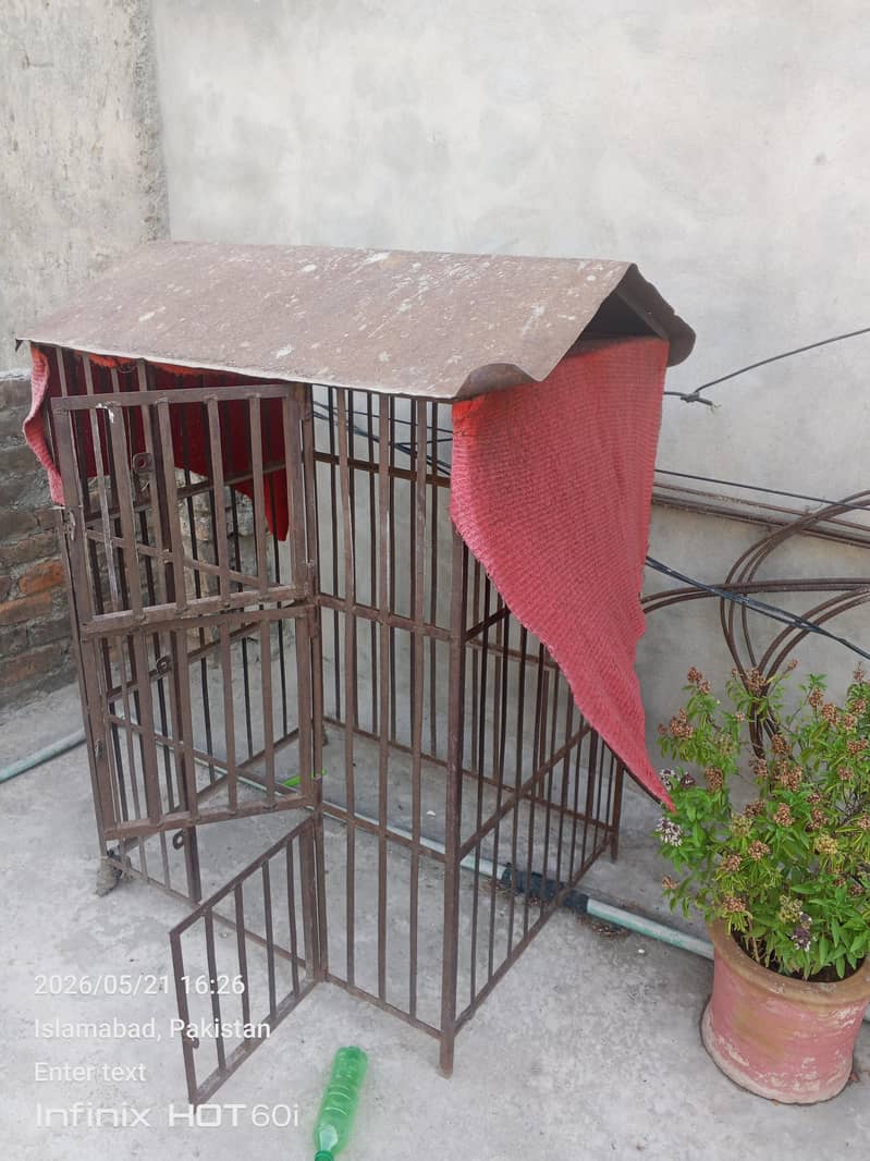 pinjar 1