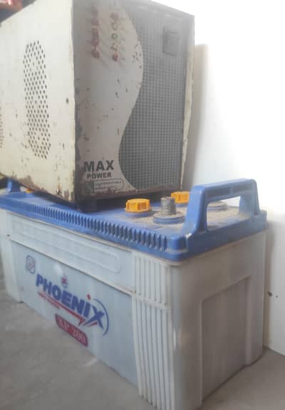 Maxpower ups + Phoenix 23 plates backup kam hai battery ka ups working