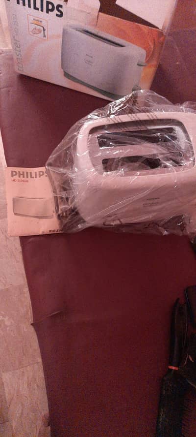 Philips white 2 slices toaster for sale in khi