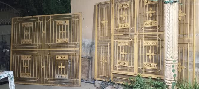 Iron Gate