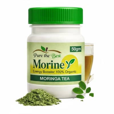 ​Morine Moringa Tea (50gm) - 100% Organic Energy