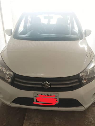 Cultus VXL