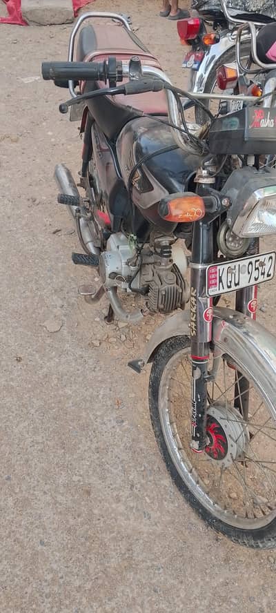 Honda CD 70 2025