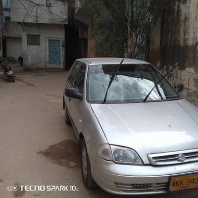 l am selling me cultus