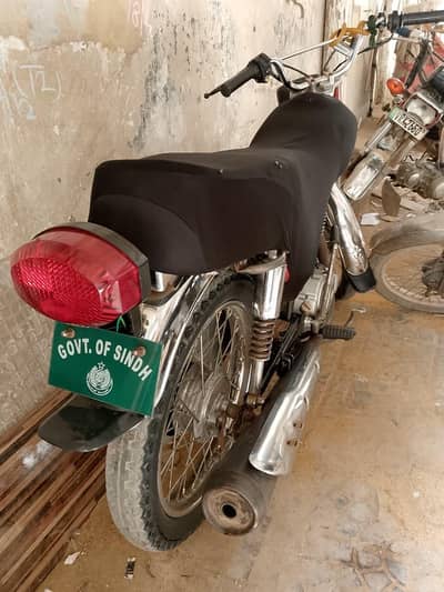 ho da cg 125 2014 model