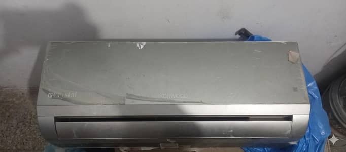 KENWOOD AC For SALE!