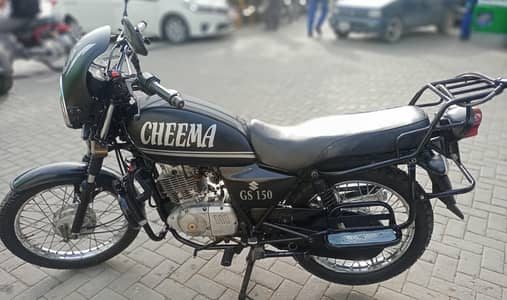 Suzuki GS 150
