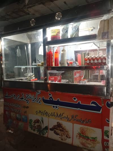 burger counter & showarma machine