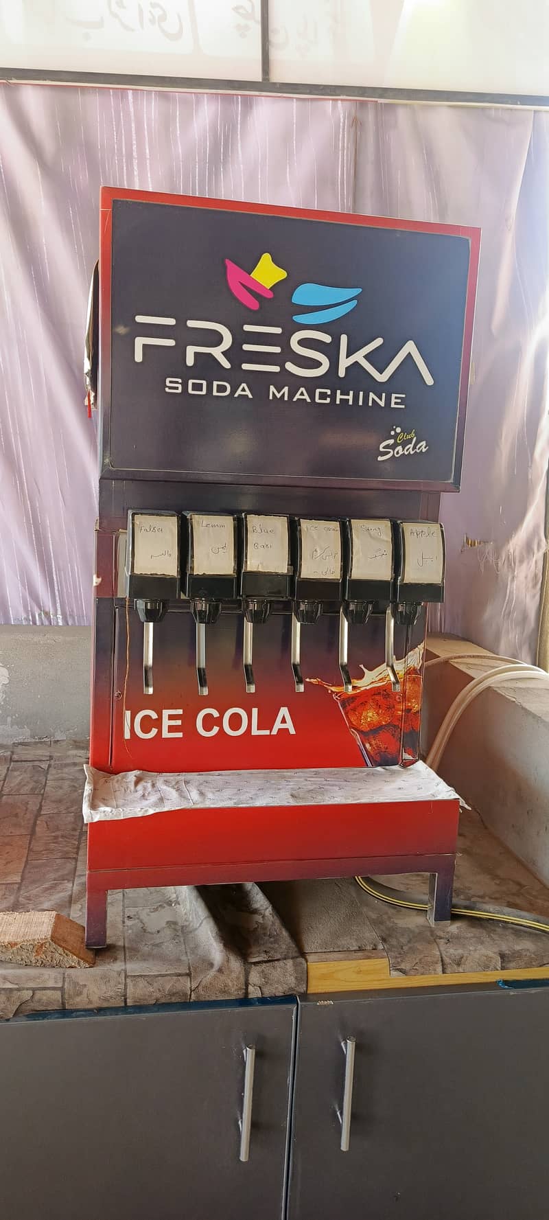 Soda machine 0