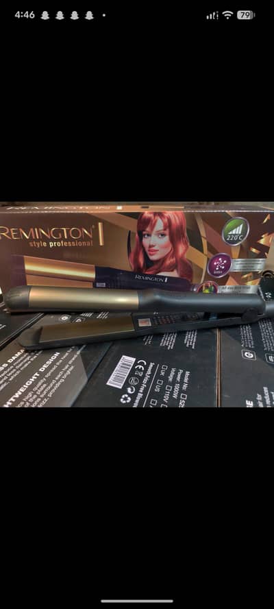 straightener