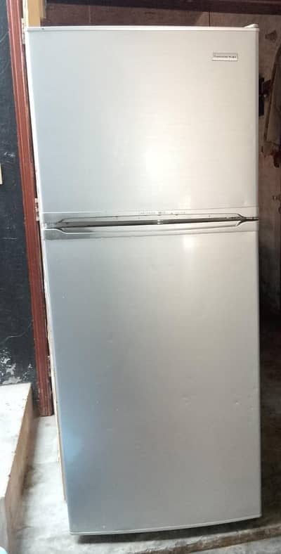 fridge changan