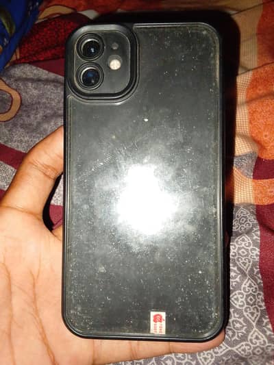 64 gp
