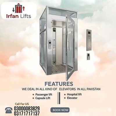 Passenger lift / cargo lift / cradle lift / hospital lift |03000049486