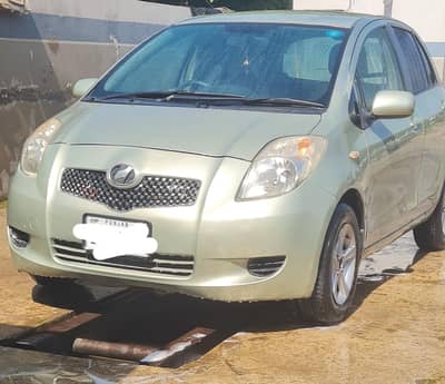 for sale