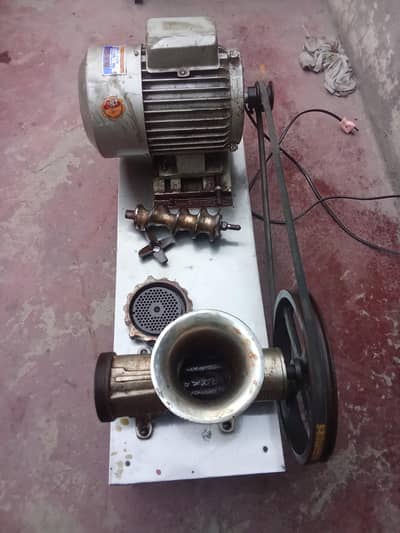 Qeema machine full size location Manawala stop Lahore