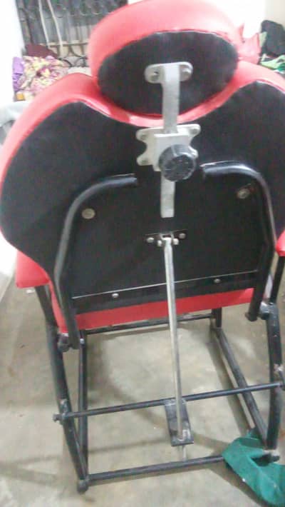Polar Chair