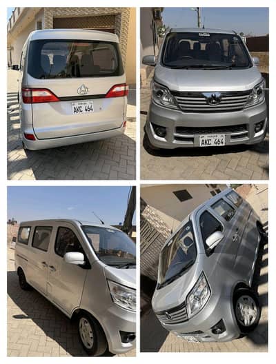 Changan 2022 Model  Total Genuine  home use