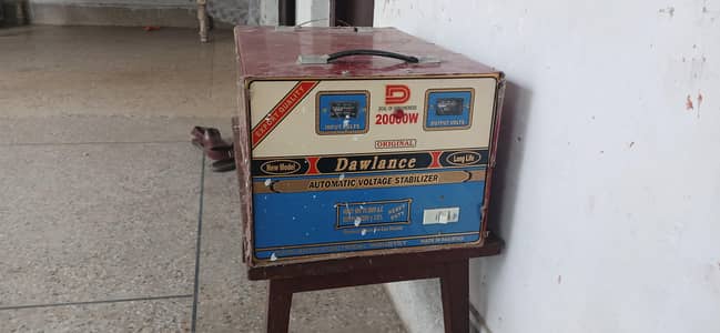 Heavy Deauty Stabilizer