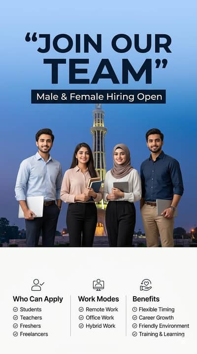 Golden opportunity available in lahore