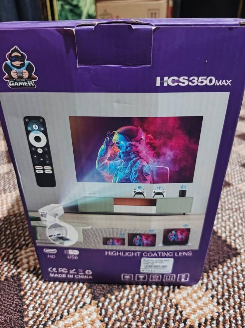 Hcs350 max 7