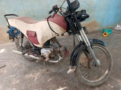 Unique 70cc 48000