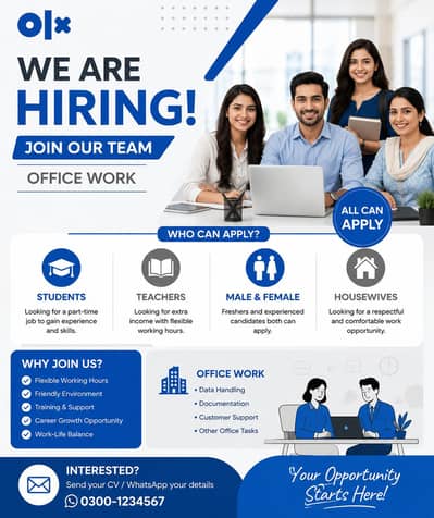 hiring Now!!!