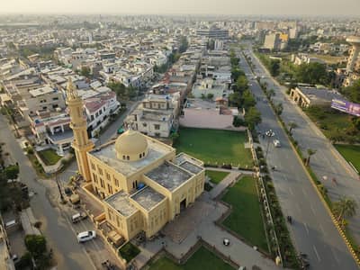 Prime 5 Marla Plot for Sale in Park View City Lahore (Fully Paid RUDA)