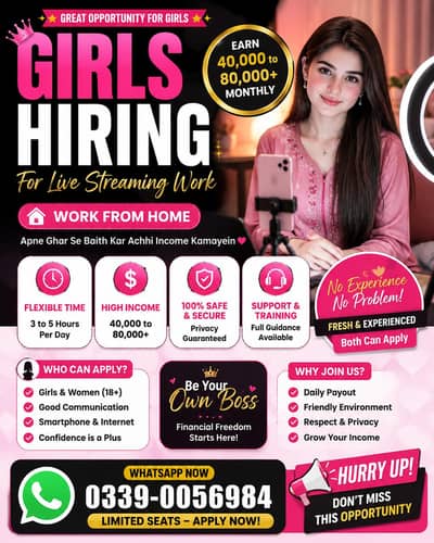 job online