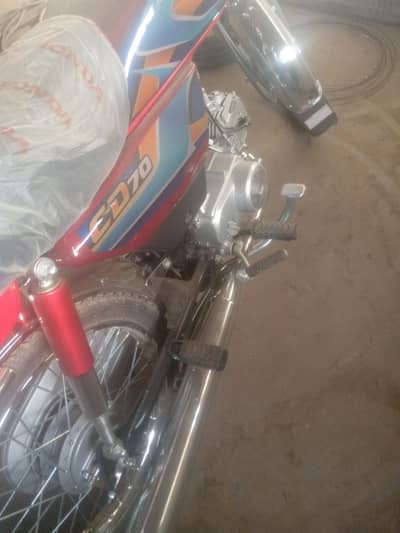 all ok num lga howa