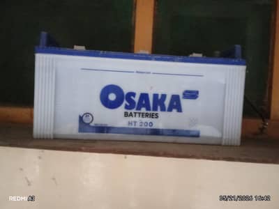HT 2000 Osaka battery