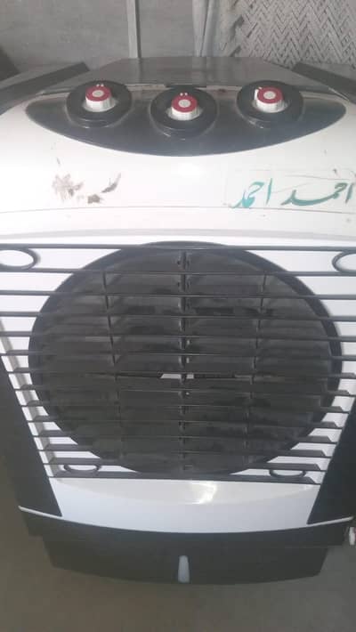 Air cooler 220v