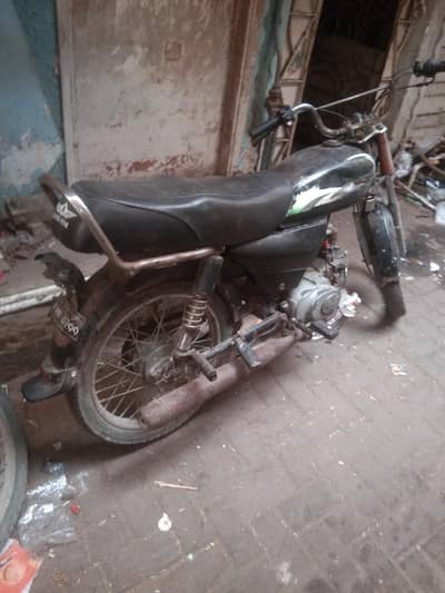 bike sell