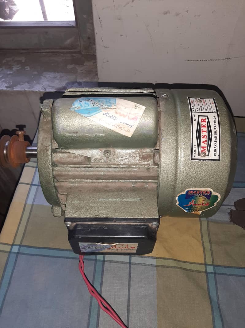 Water Pump 2