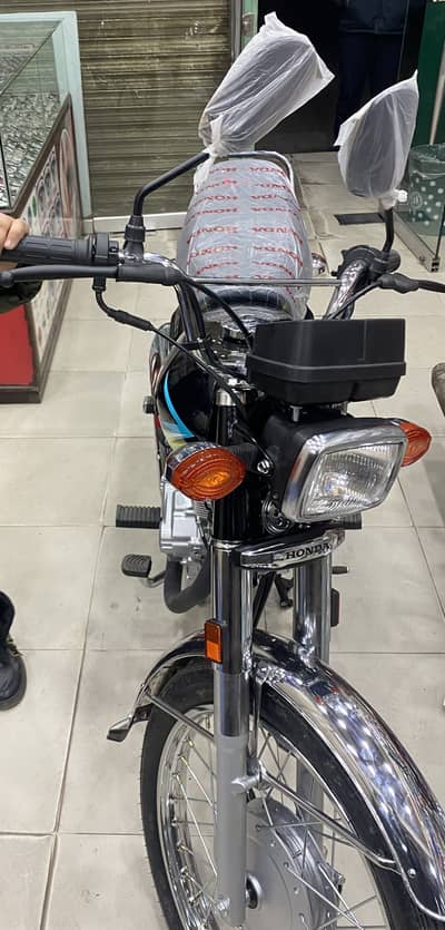 Askari 10, Lahore