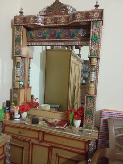 furniture set