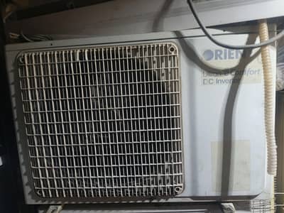 Bahadar Ali Cooling Center