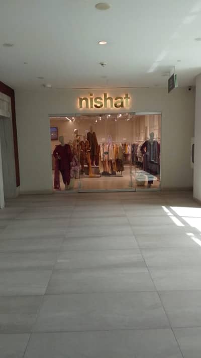 Established Branded Rented Shop (Investor Deal)