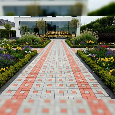 Concrete Tuff Pavers / Tiles / Benches / Fountains / Planters / More