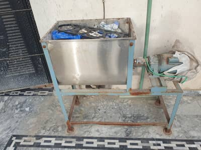 Powder Mixer