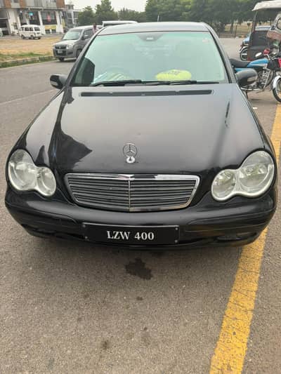 car for sale